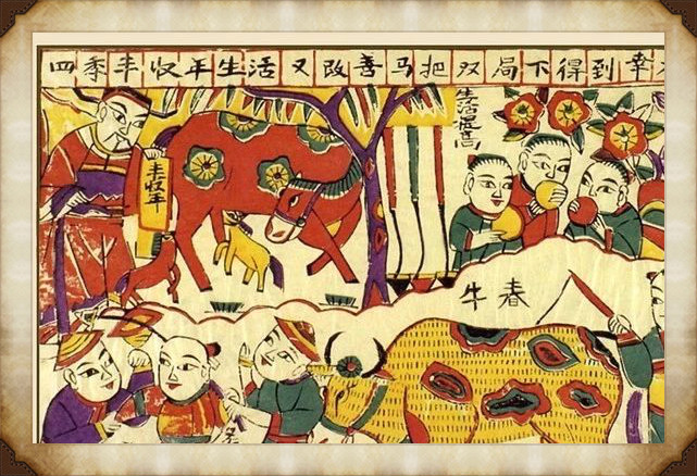 57張木板年畫圖集，帶你回味匠心啟航閱讀