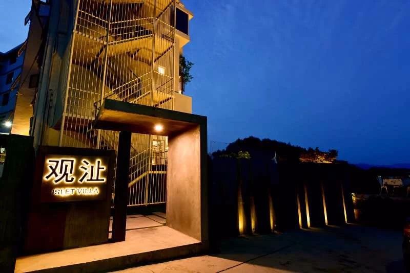 3家超美的民宿設計，走遍天下生活如此美好