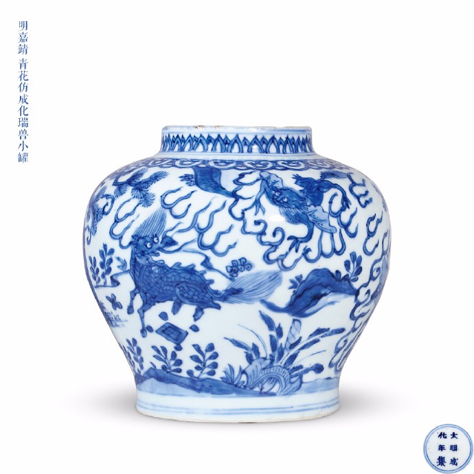 青花瓷藝術(shù)，一朵從時(shí)光中走出來(lái)的奇葩