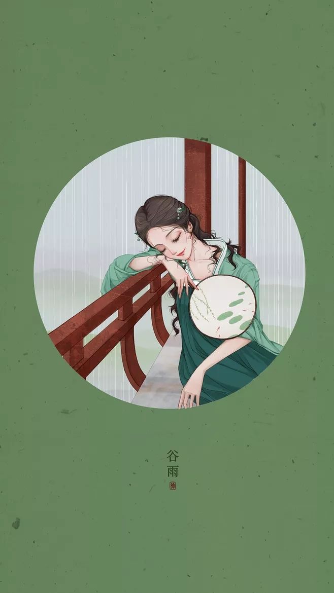 二十四節(jié)氣美人圖，唯美古風手機壁紙圖集