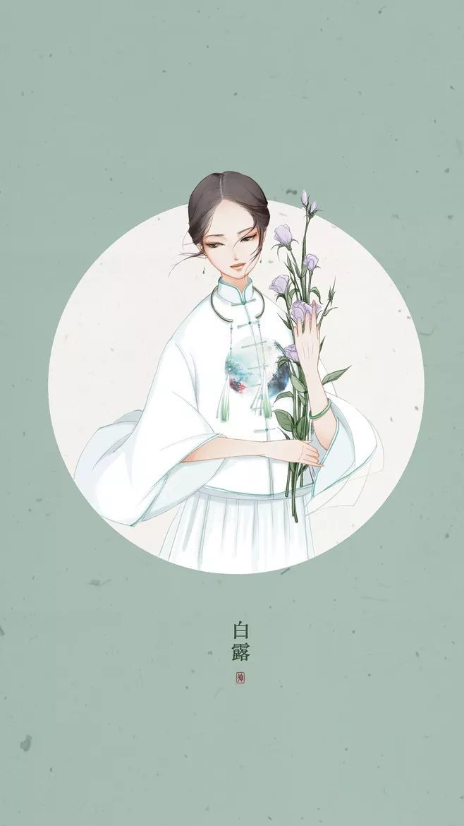 二十四節(jié)氣美人圖，唯美古風手機壁紙圖集