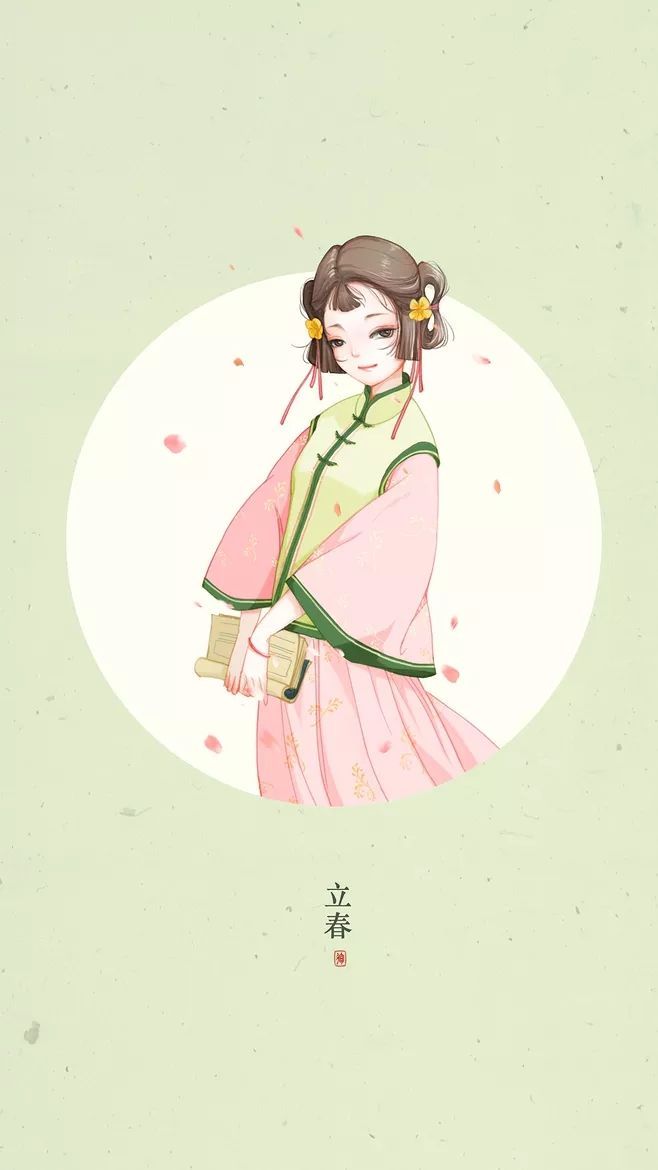 二十四節(jié)氣美人圖，唯美古風手機壁紙圖集
