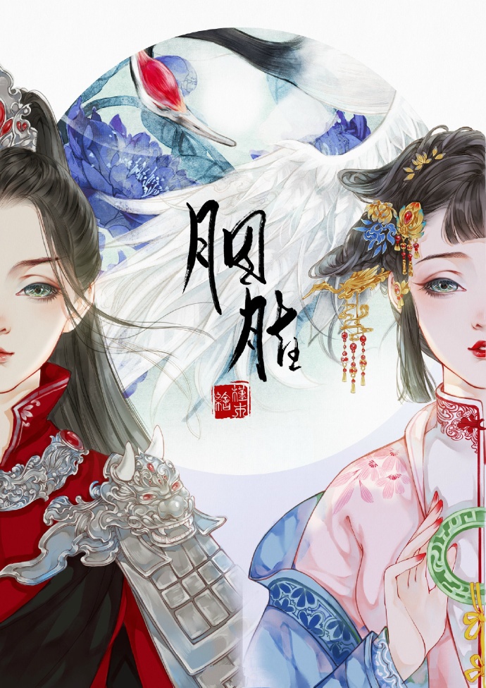 超美古風(fēng)女子圖集(38張)，高清古風(fēng)圖片欣賞