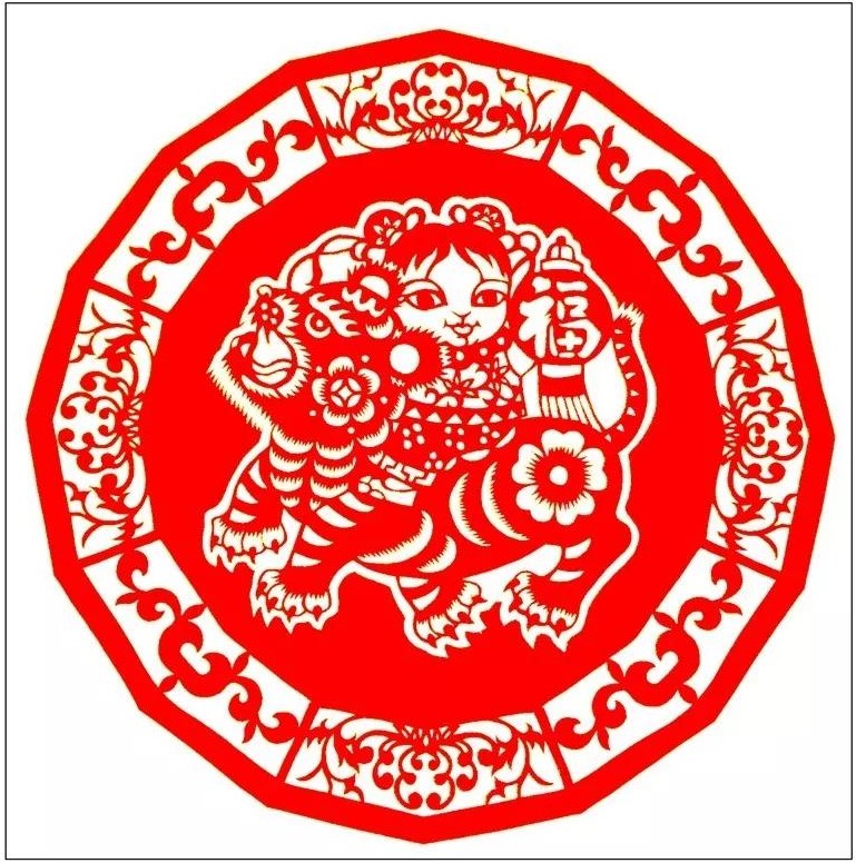 寅——賞“虎”剪紙，23張虎剪紙圖集