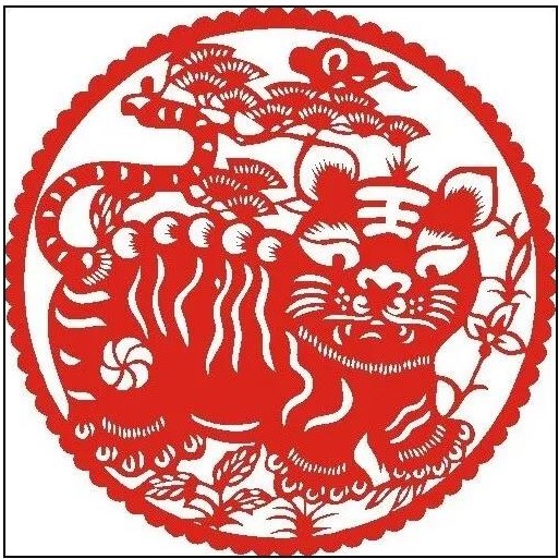寅——賞“虎”剪紙，23張虎剪紙圖集