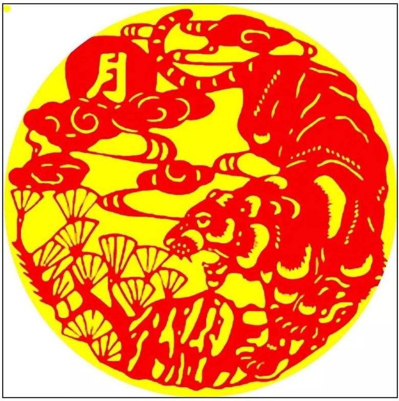 寅——賞“虎”剪紙，23張虎剪紙圖集