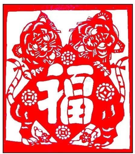 寅——賞“虎”剪紙，23張虎剪紙圖集
