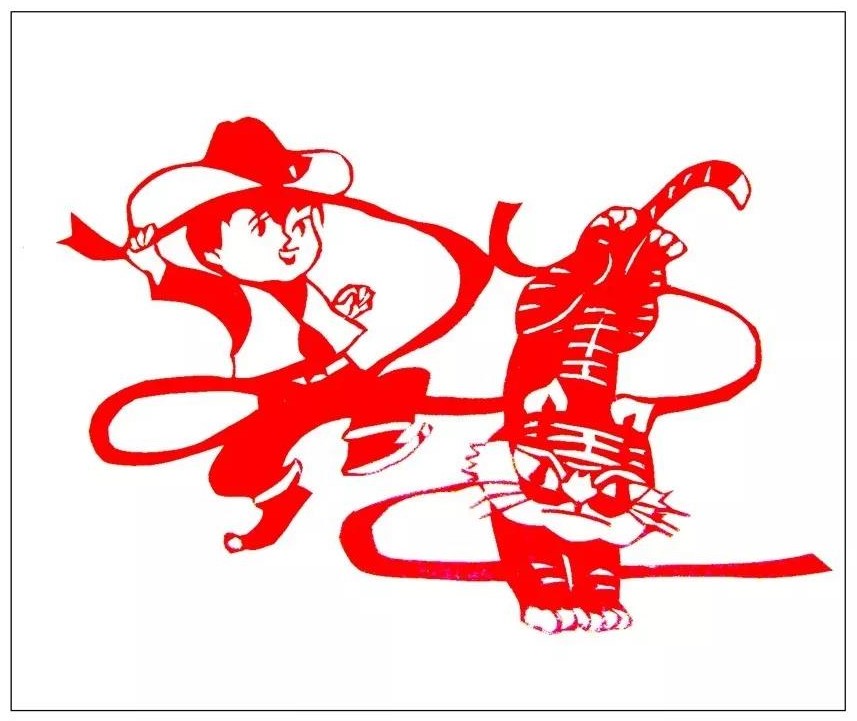 寅——賞“虎”剪紙，23張虎剪紙圖集