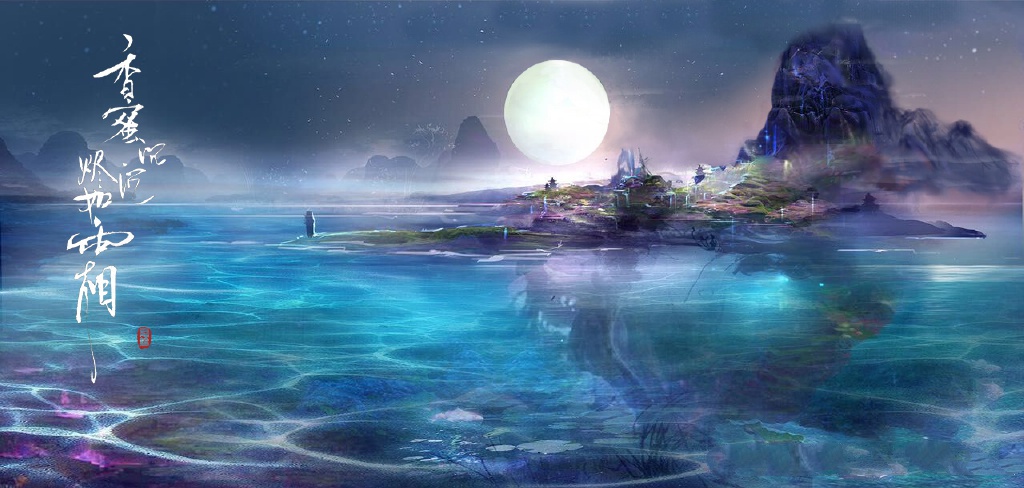 《香蜜沉沉燼如霜》高清壁紙圖，美的如仙境