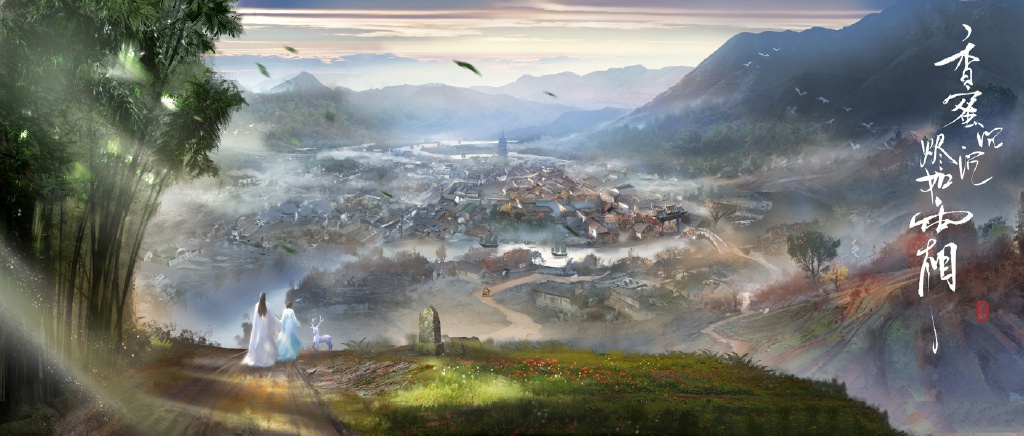 《香蜜沉沉燼如霜》高清壁紙圖，美的如仙境