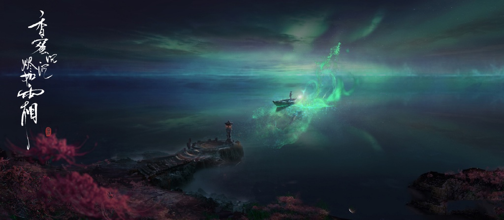 《香蜜沉沉燼如霜》高清壁紙圖，美的如仙境