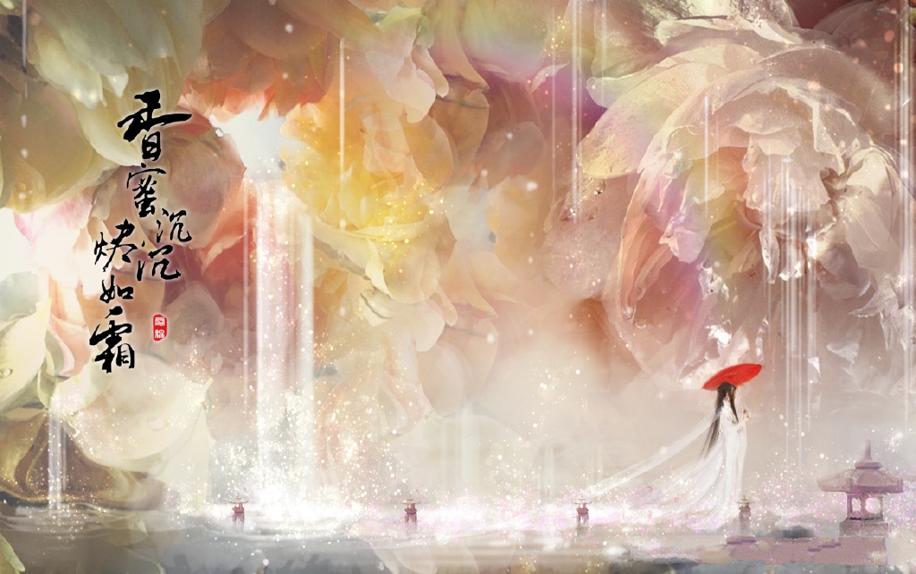 《香蜜沉沉燼如霜》高清壁紙圖，美的如仙境