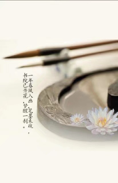 唯美帶文字古風(fēng)圖片，清新有意境古風(fēng)壁紙圖集