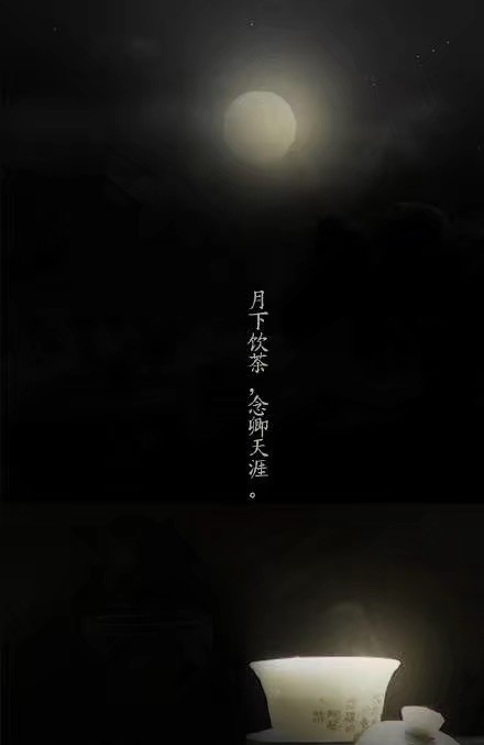 唯美帶文字古風(fēng)圖片，清新有意境古風(fēng)壁紙圖集