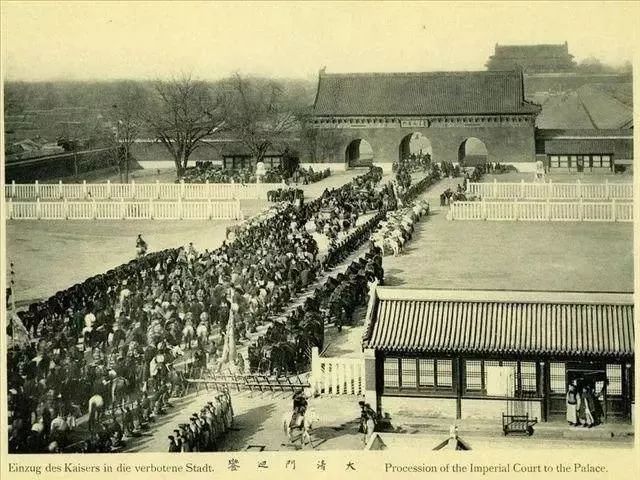 領(lǐng)越百年前的故宮風(fēng)采，中國古建筑美哉！