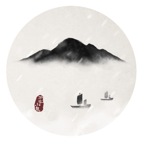 水墨匠心啟航閱讀插畫圖片，水墨山水的插畫圖集