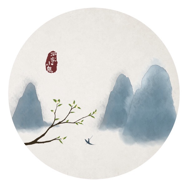 水墨匠心啟航閱讀插畫圖片，水墨山水的插畫圖集