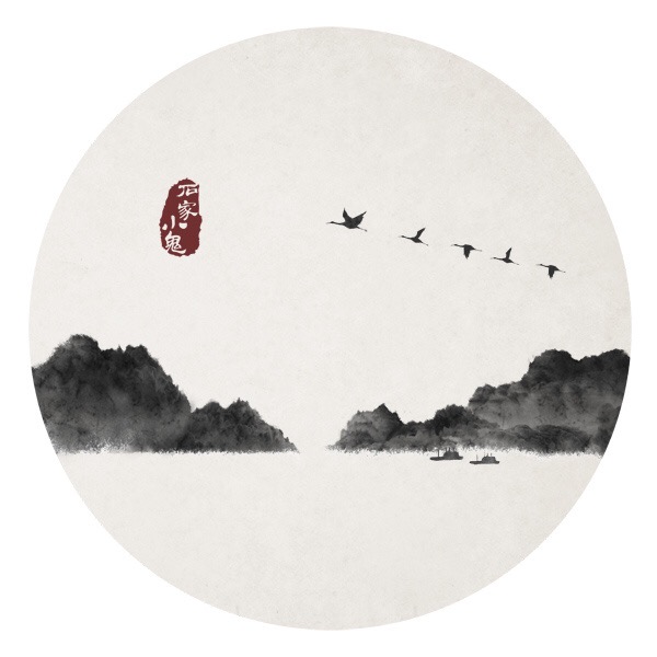水墨匠心啟航閱讀插畫圖片，水墨山水的插畫圖集