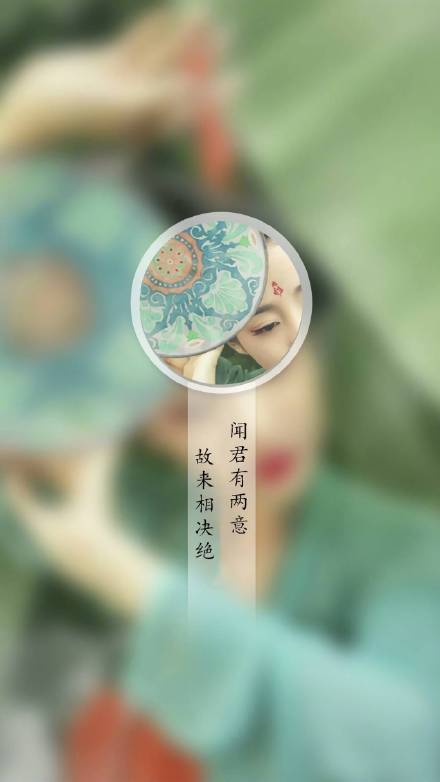 帶古風文字手機壁紙圖集，超有意境唯美古風圖