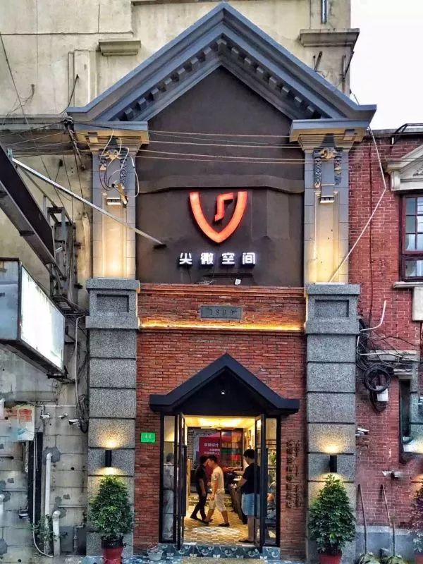 成都·尖微酒店，每一座小微酒店都是個(gè)潛力股
