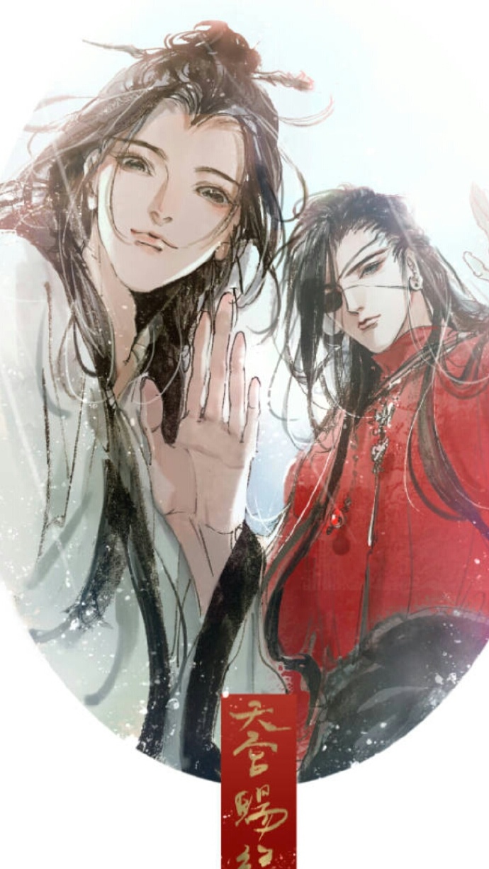 《天官賜?！饭棚L(fēng)圖集(23張），花城好帥呀！