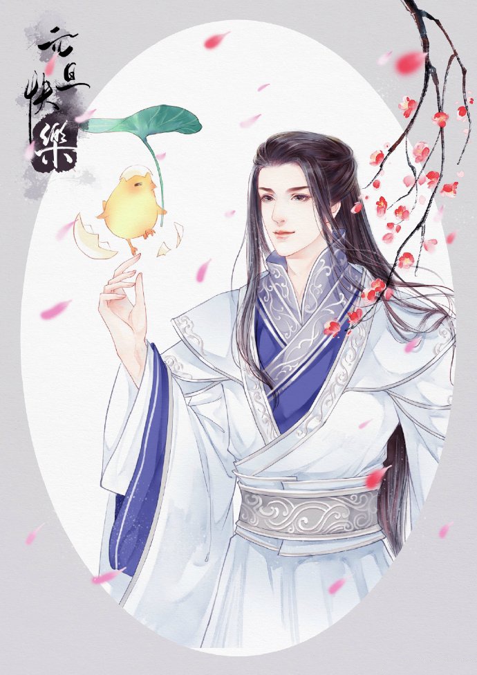 高清古風(fēng)美男圖集(12張)，超帥美男子古風(fēng)圖片