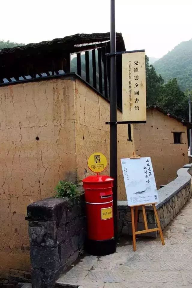 最美大山里的圖書館，感受美妙的讀書世界