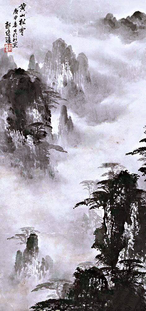 國(guó)畫(huà)山水圖集(41張)，高清國(guó)畫(huà)圖片欣賞