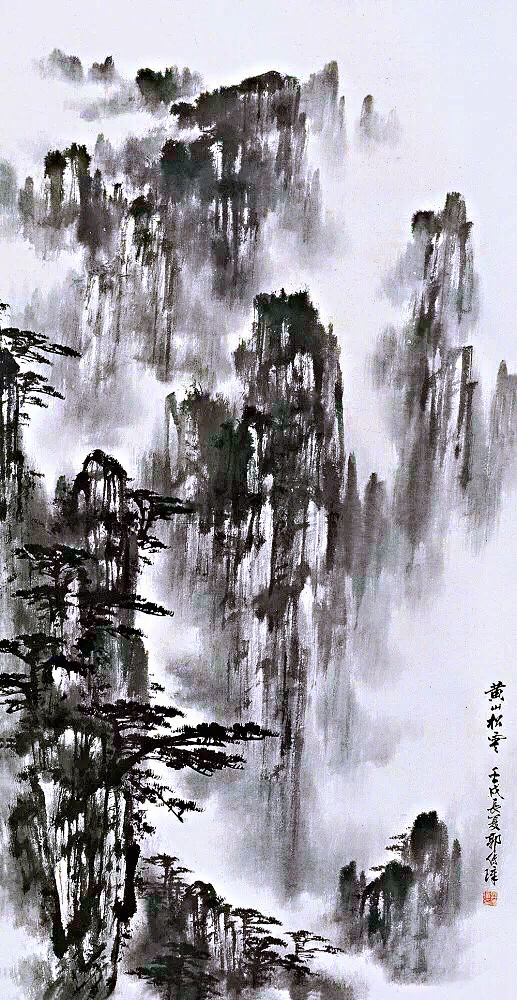 國(guó)畫(huà)山水圖集(41張)，高清國(guó)畫(huà)圖片欣賞