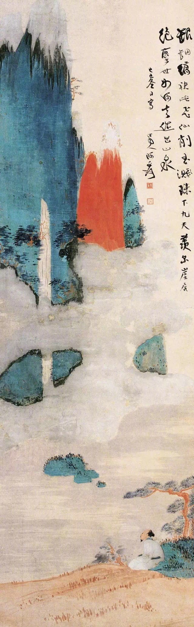 國(guó)畫(huà)山水圖集(41張)，高清國(guó)畫(huà)圖片欣賞