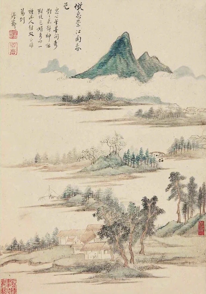 國(guó)畫(huà)山水圖集(41張)，高清國(guó)畫(huà)圖片欣賞