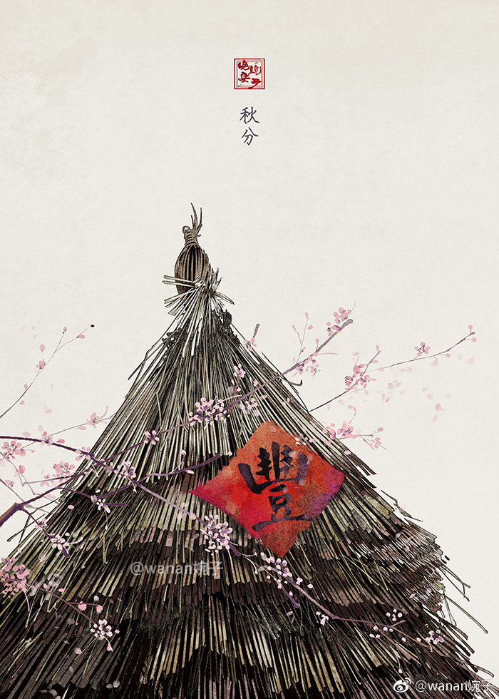 唯美意境24節(jié)氣古風(fēng)圖片，適合做壁紙的古風(fēng)圖片