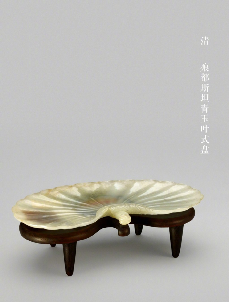 清朝葉式常見的陶瓷器物