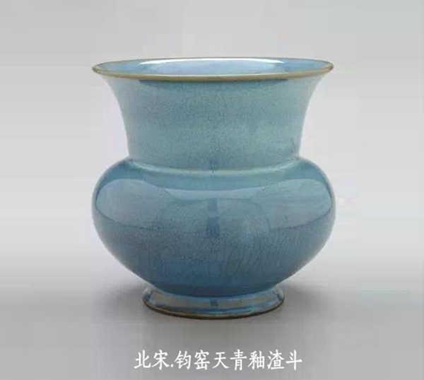 中國的瓷器藝術(shù)臻于成熟的時(shí)代產(chǎn)物——宋瓷