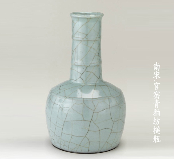 中國的瓷器藝術(shù)臻于成熟的時(shí)代產(chǎn)物——宋瓷