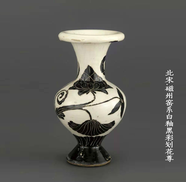 中國的瓷器藝術(shù)臻于成熟的時(shí)代產(chǎn)物——宋瓷