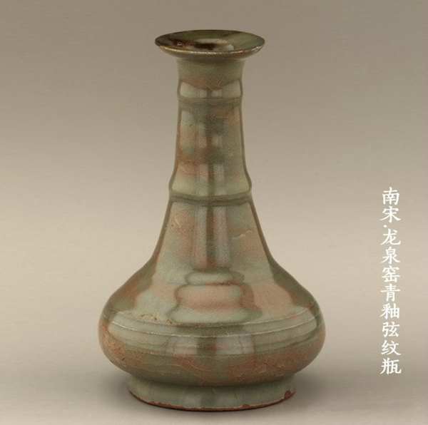 中國(guó)的瓷器藝術(shù)臻于成熟的時(shí)代產(chǎn)物——宋瓷