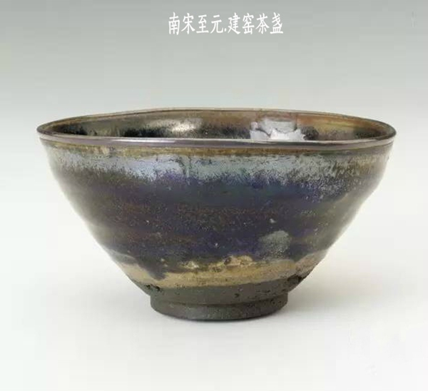 中國(guó)的瓷器藝術(shù)臻于成熟的時(shí)代產(chǎn)物——宋瓷