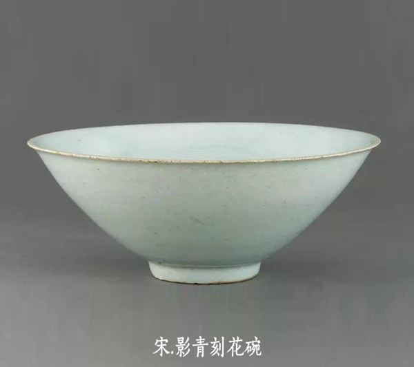 中國的瓷器藝術(shù)臻于成熟的時代產(chǎn)物——宋瓷