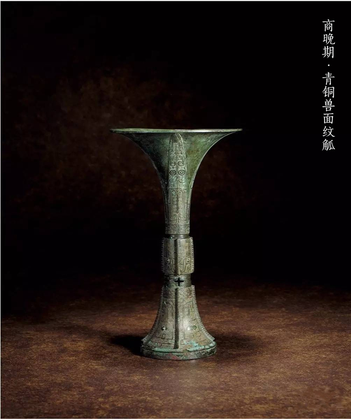 古代青銅器大時(shí)代，青銅器之美