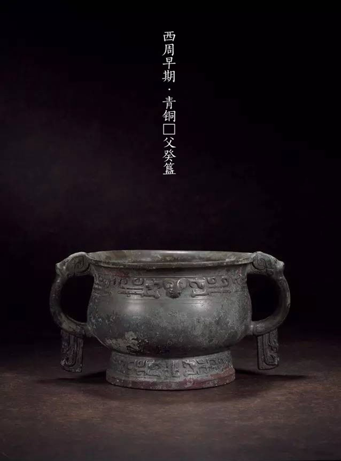 古代青銅器大時(shí)代，青銅器之美