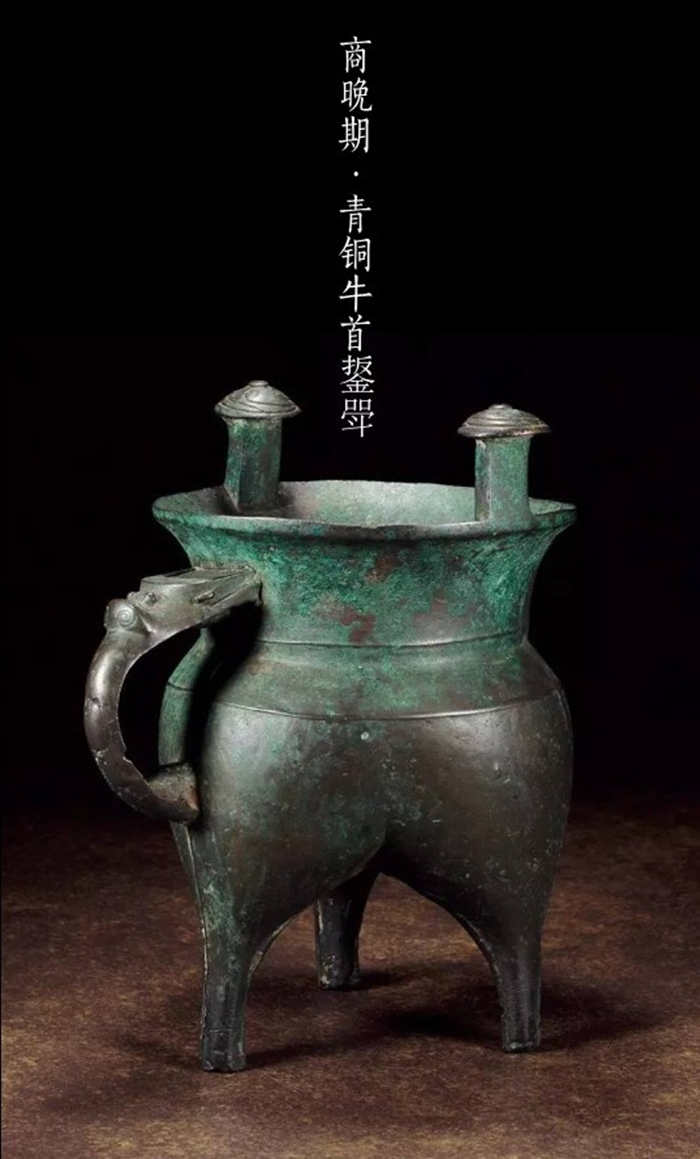 古代青銅器大時代，青銅器之美