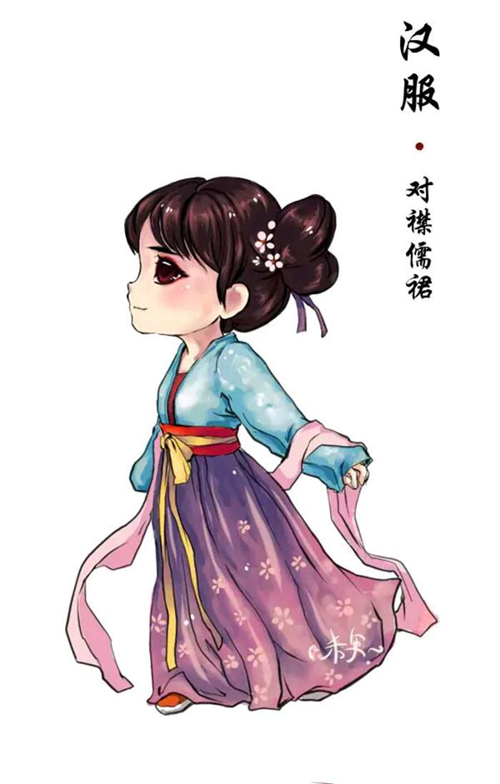 古風漢服Q版女子人物圖片