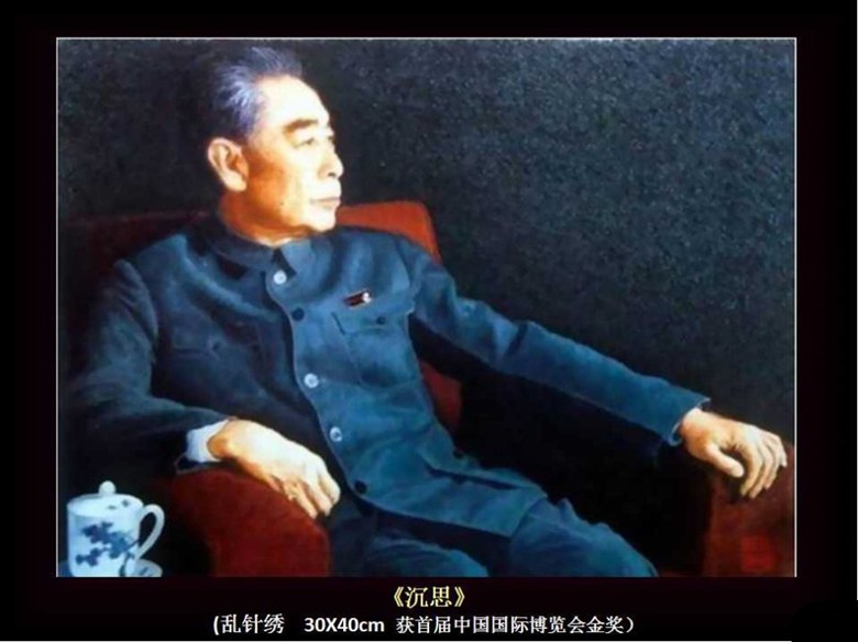 “蘇繡皇后”姚建萍，作品欣賞