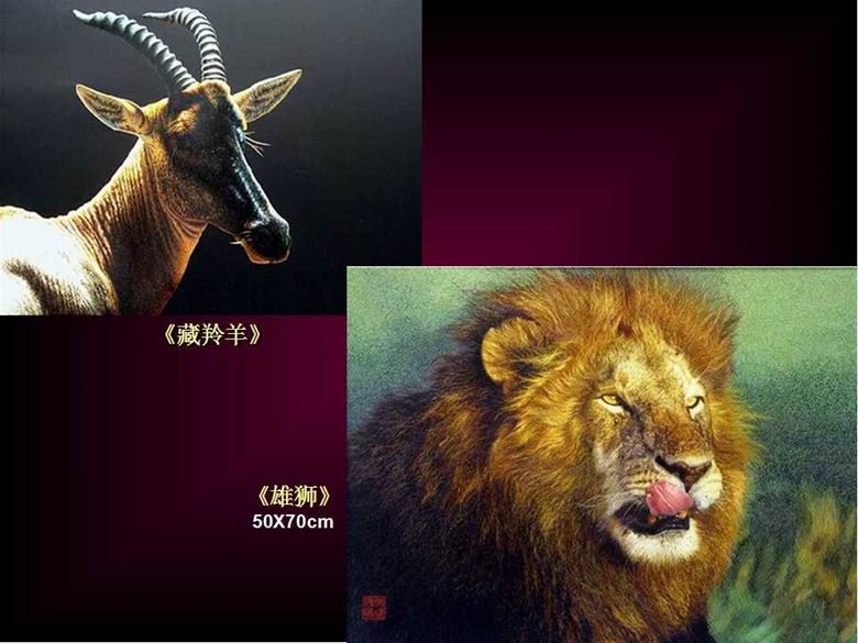 “蘇繡皇后”姚建萍，作品欣賞