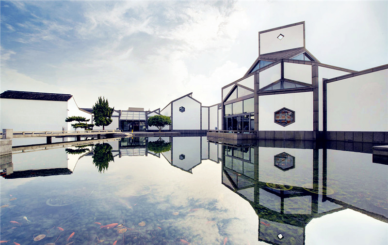蘇州博物館，空間與園林的完美結(jié)合