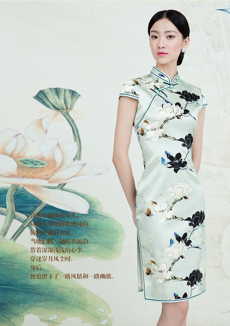 匠心啟航閱讀蠶絲復(fù)古玉蘭花旗袍春夏款