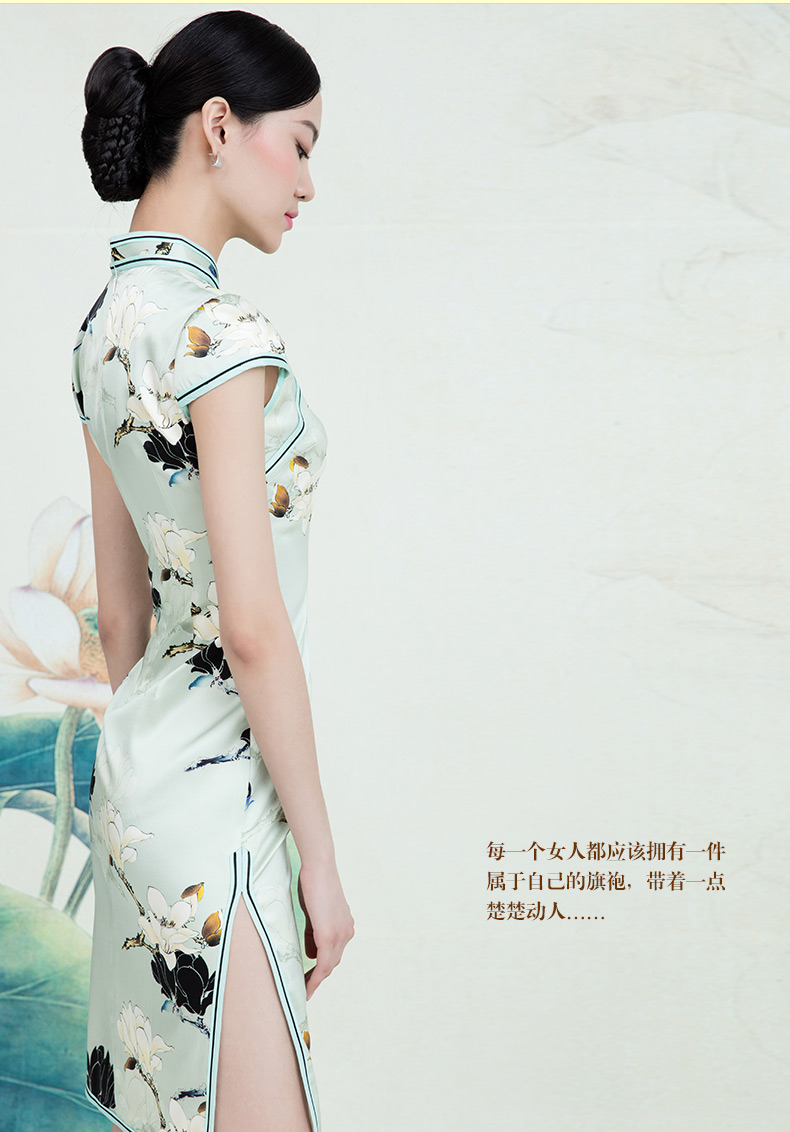 匠心啟航閱讀蠶絲復(fù)古玉蘭花旗袍春夏款