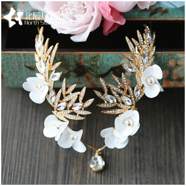 匠心啟航閱讀新娘結(jié)婚花朵水鉆頭飾額飾
