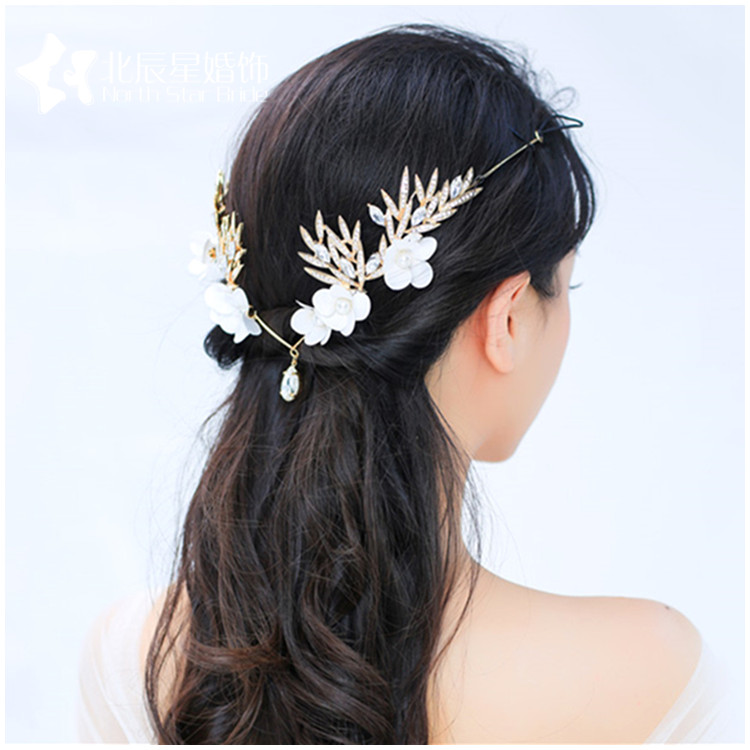 匠心啟航閱讀新娘結(jié)婚花朵水鉆頭飾額飾